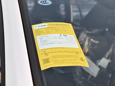 2026�� 2.0L ���ܵ��˫�� ����PLUS��