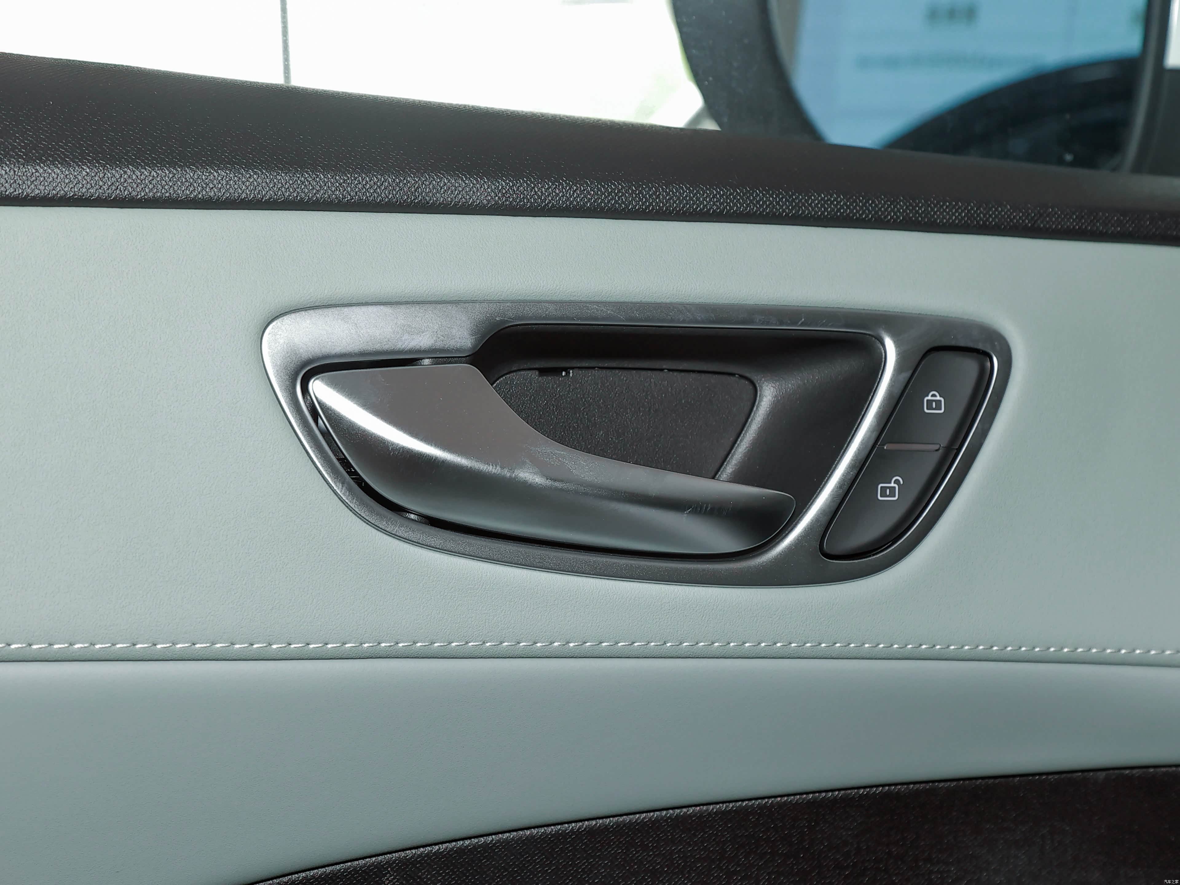 Roewe D6, миниатюра 23