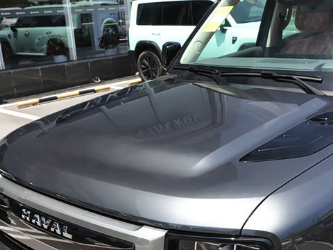 2026�� 1.5T PHEV Max 5��