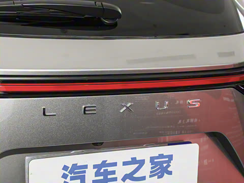 2025�� 350h JOY X