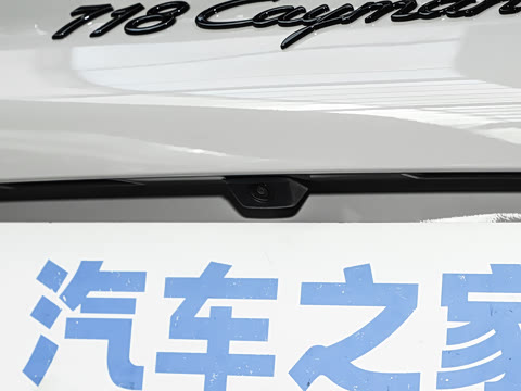 2023�� Cayman Style Edition 2.0T