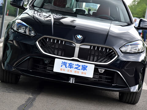2026�� 225L M�˶���װ