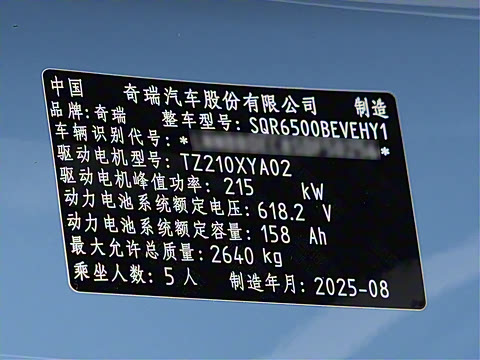 2026�� ���� Max+