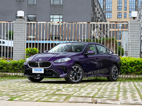 2026�� 225L M�˶���װ