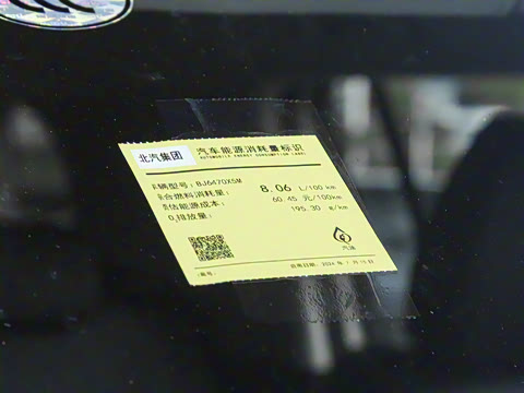 2026�� ���м� 1.5T DCT������׼��