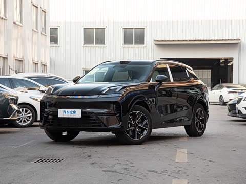 2026�� 230��������Ultra