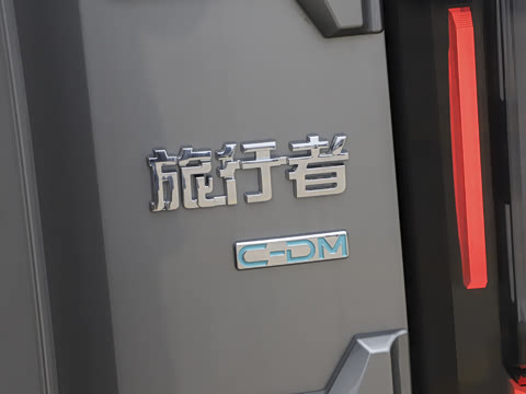 2026�� 211km XWD ����