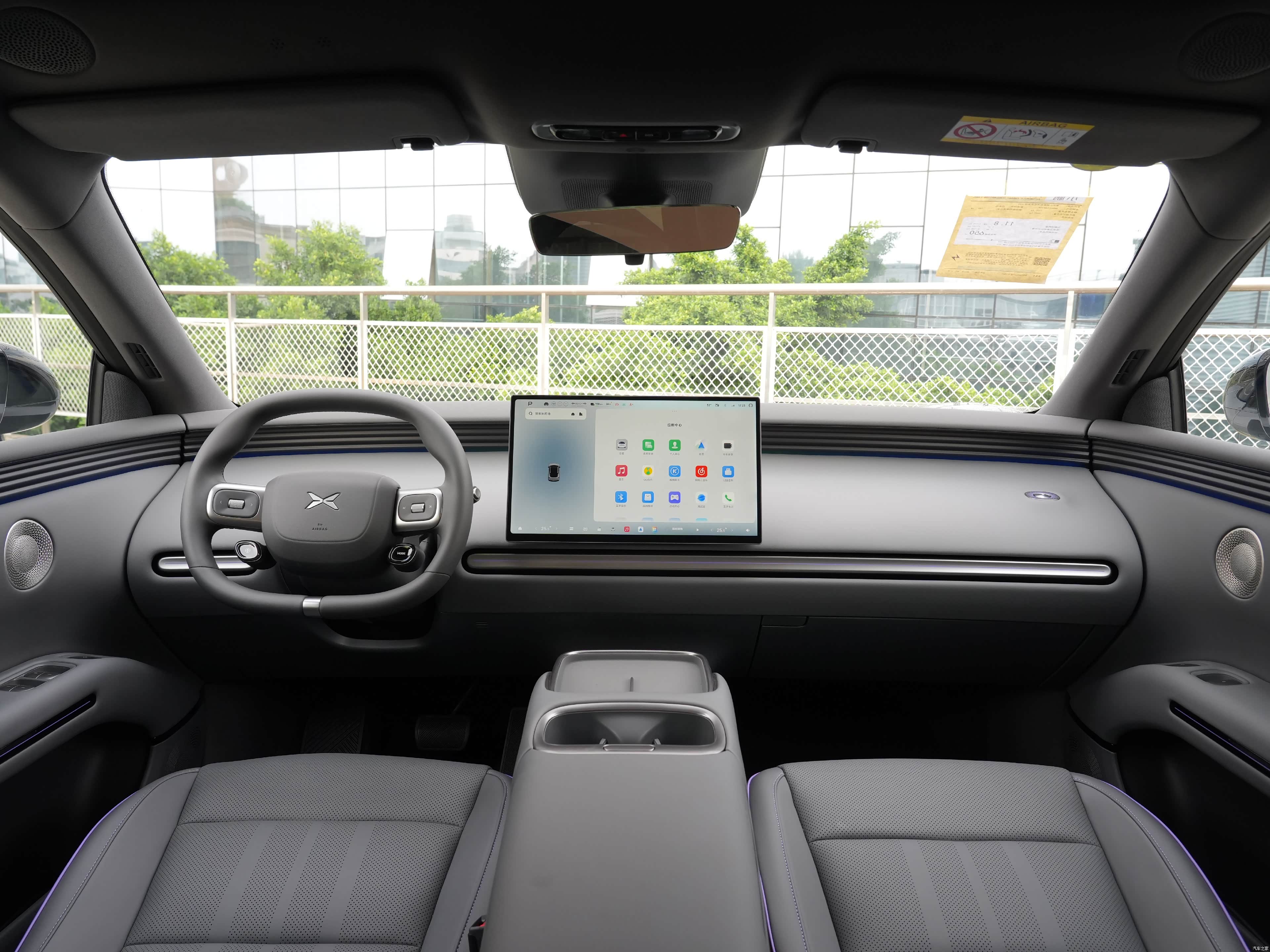 XPeng MONA L03, миниатюра 9