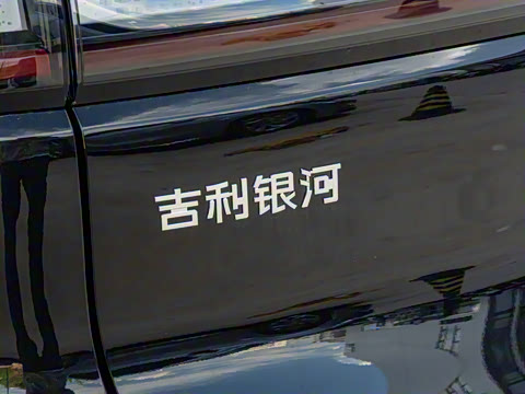 2025�� 210km �����캽��