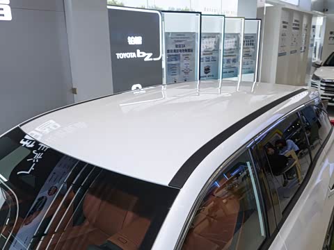 2026�� 520 Pro