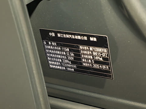 2026�� 126������ Ultra