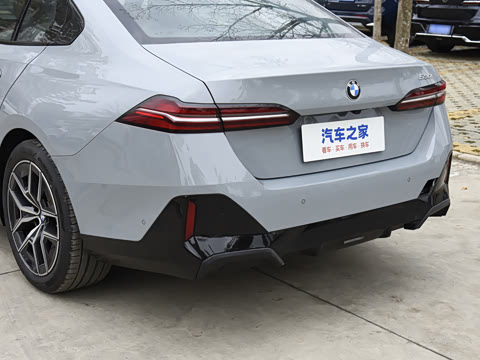 2024�� 530i ������ M�˶���װ