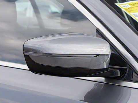 2026�� eDrive 35 L