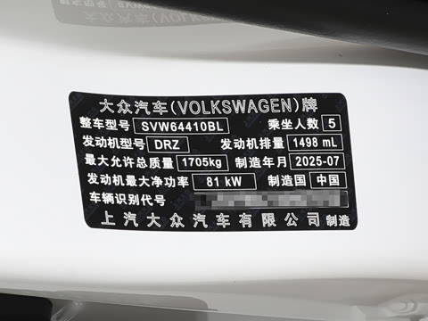 2026�� ���� 1.5L �����