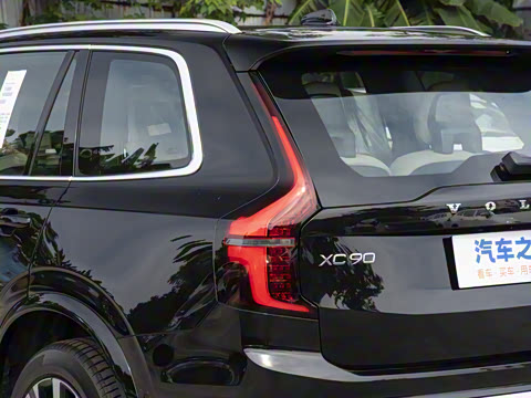 2026�� B6 ������Զ������ 7��