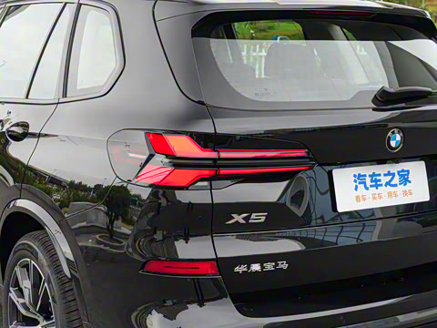 2025 xDrive 30Li M˶ҹװ