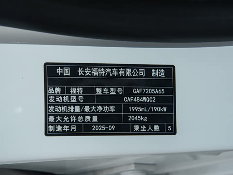 2026��  2.0T  EcoBoost  ������