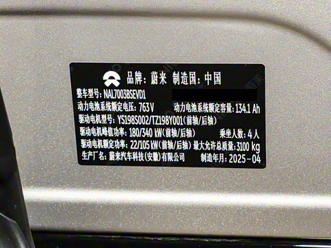 2025 102kWh ǩ