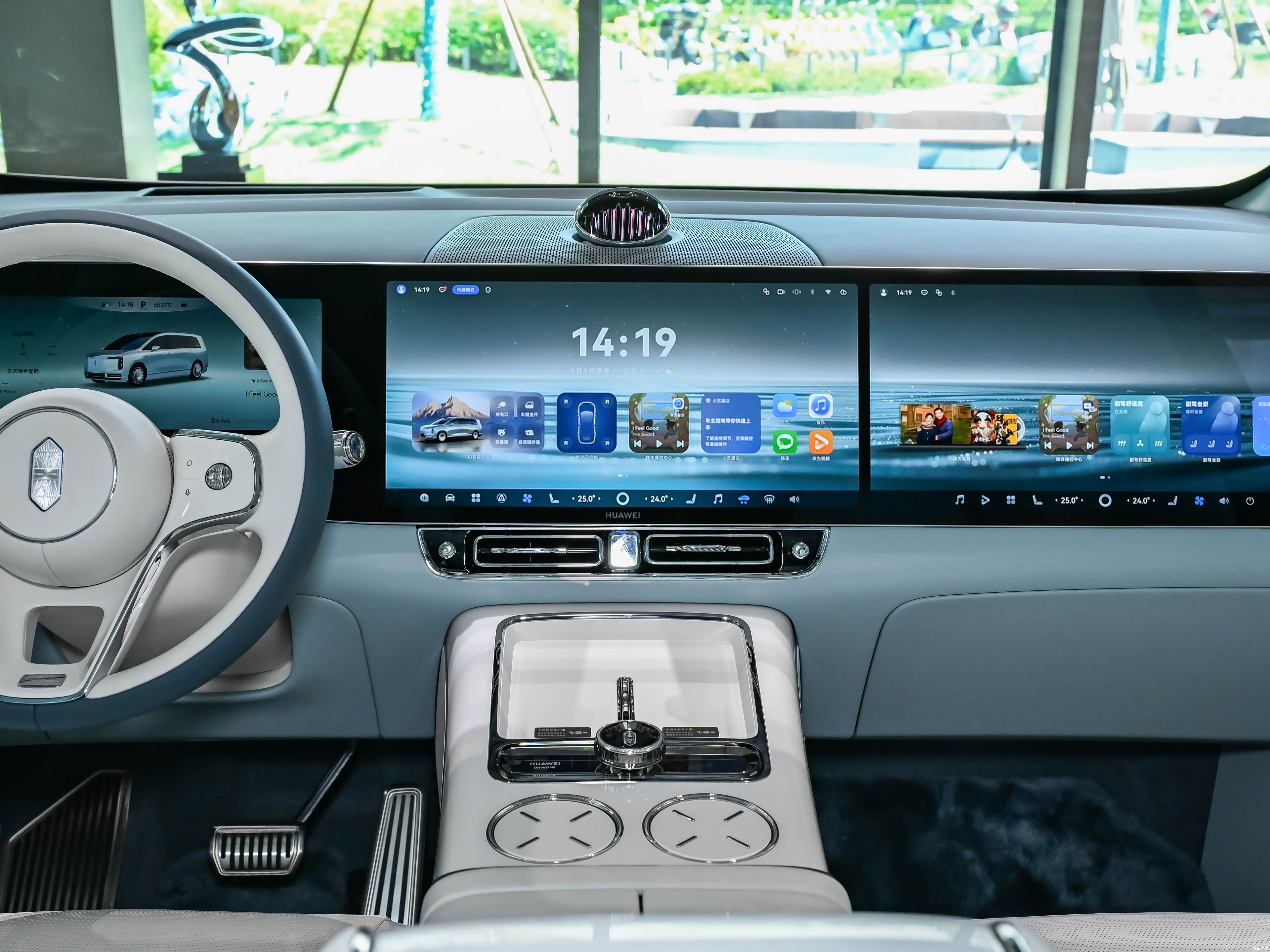 Maextro V800, миниатюра 13