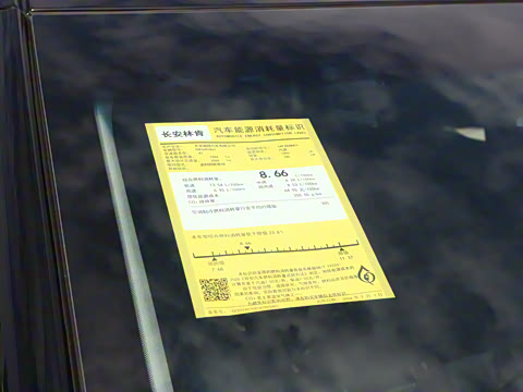 2025�� �Ŀ� 2.0T ����������