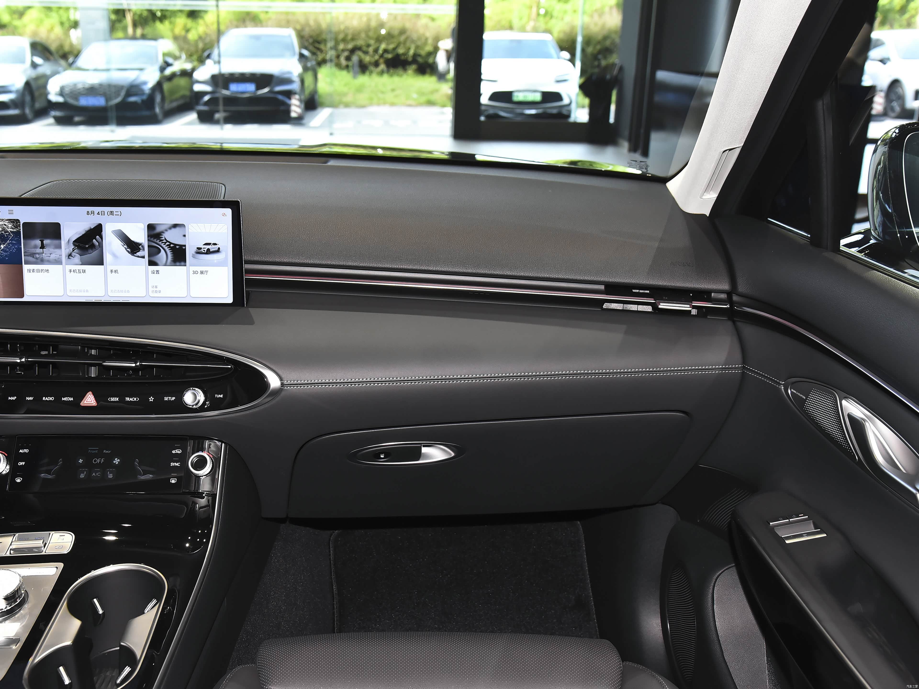 Genesis GV70, миниатюра 10