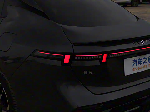 2026�� 126������ Ultra