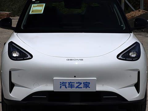 2026�� 480km ̽��+��