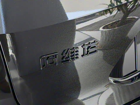 2026�� Ultra ���̰�