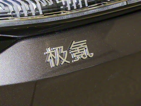 2026�� 103������  Ultra��