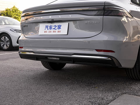 2025�� EM-i 150km ������