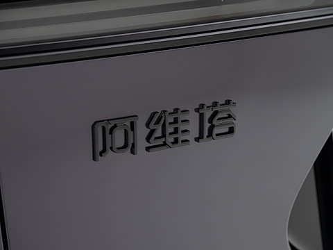 2026�� Max ˫������̰�