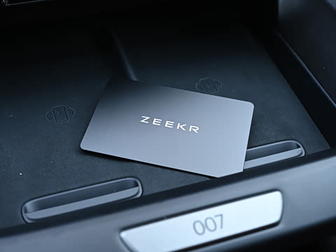 2026�� ����Max�� 75kWh