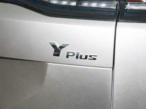 2025�� Plus 430 ������