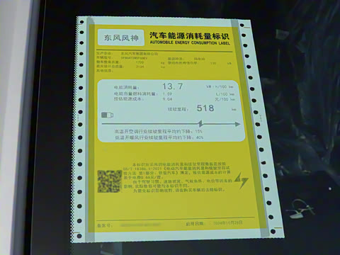 2025�� 518�����͹ھ���