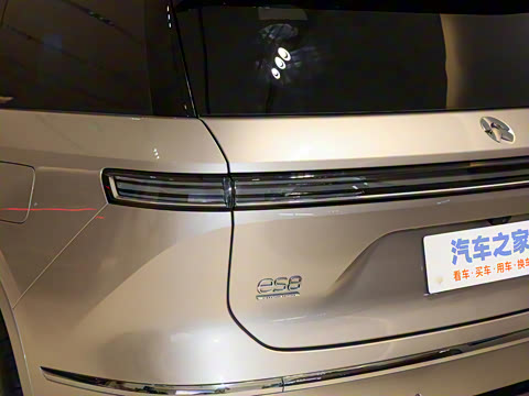 2026�� ��������ǩ����