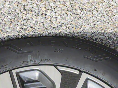 2026�� ������Plus 28T �����׽��