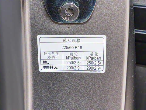 2026�� 1.5T DMH ������