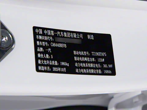 2025�� 565km ������