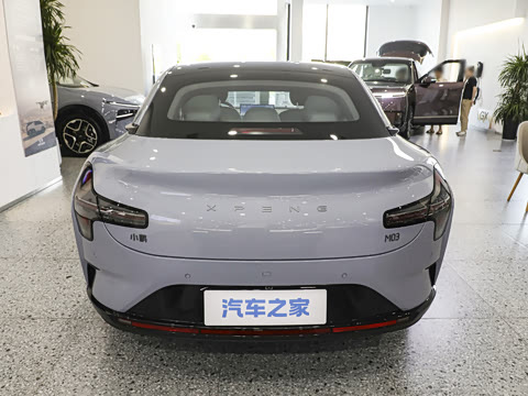 2026�� 540 ������ Plus