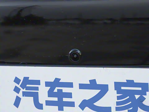 2025�� EM-i 150km Զ����