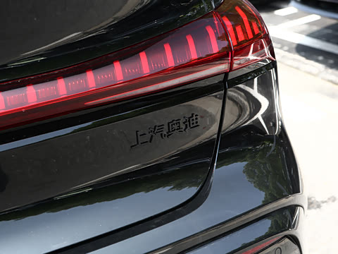 2026�� ���¿� TFSI 150kW ����quattro��