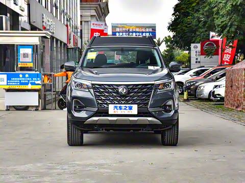 2022�� 2.0T �Զ�����������