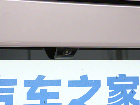 2026�� Relive 1.5T Ultra