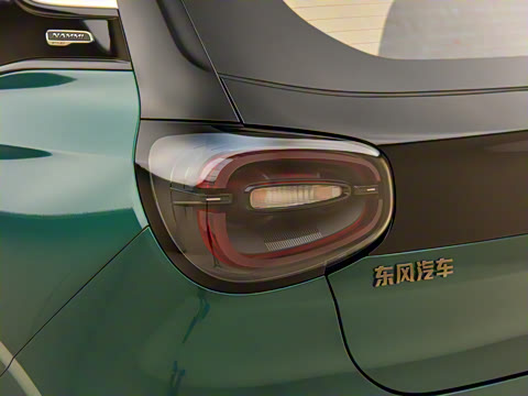 2026�� ֿ���� 430 Ultra