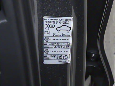 2026�� A3L Limousine 35TFSI �ɳ������� +������ѡ��