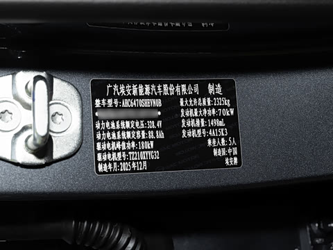 2026�� 210 ���װ�