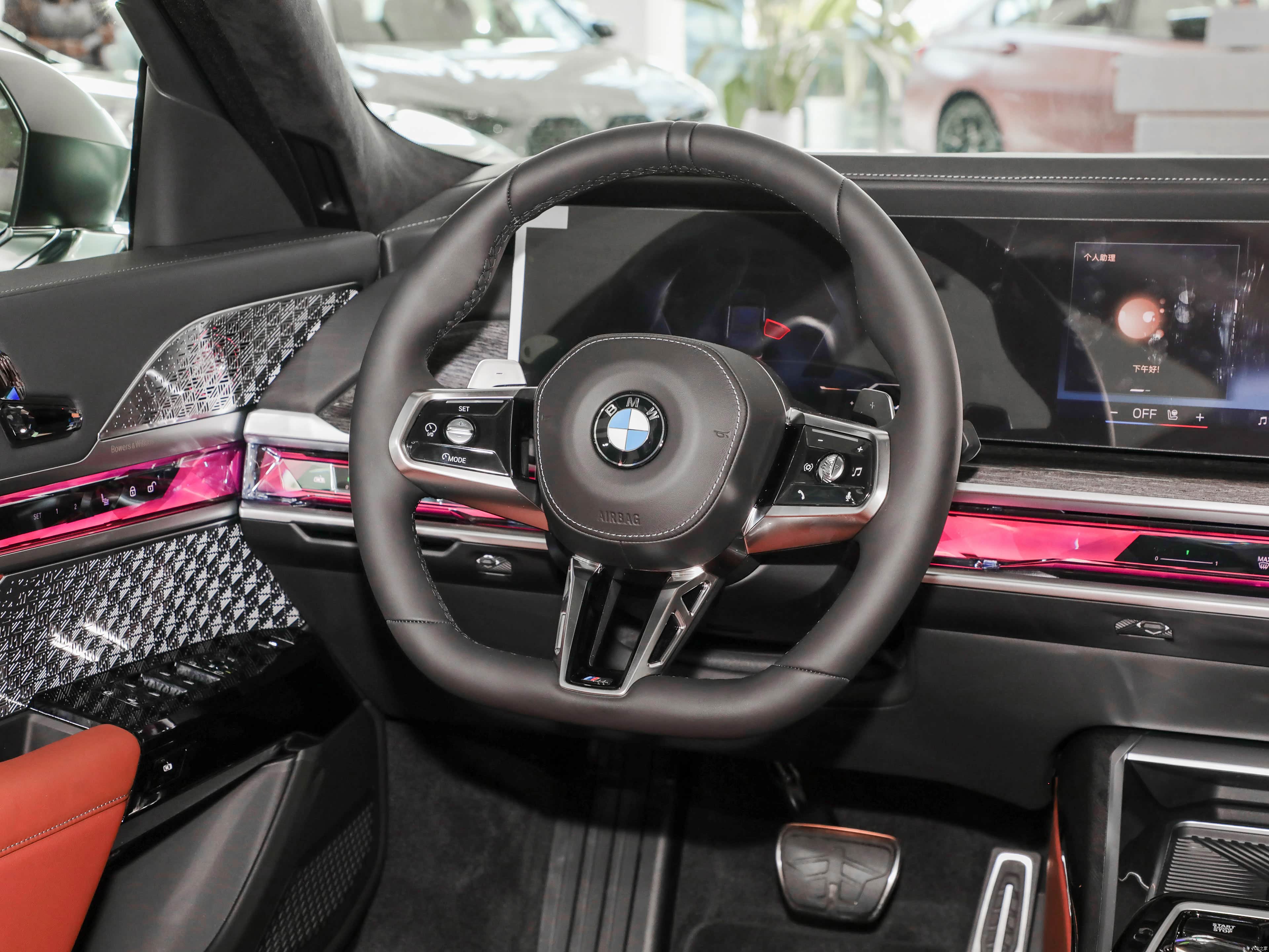BMW 7 Series, миниатюра 14