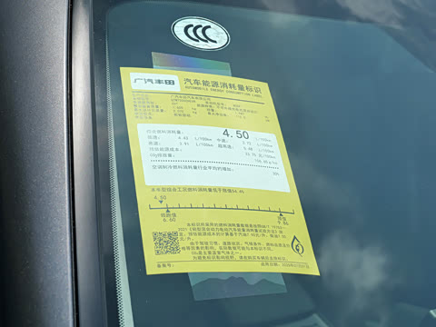 2027�� ˫�� 2.0HSE �˶�Lite��