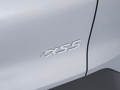 2025�� �Ŀ� 560MAX 185kW