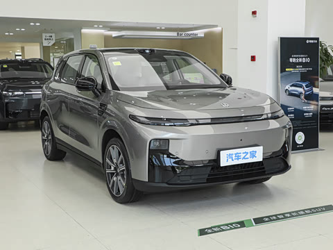 2027�� 540�����״��
